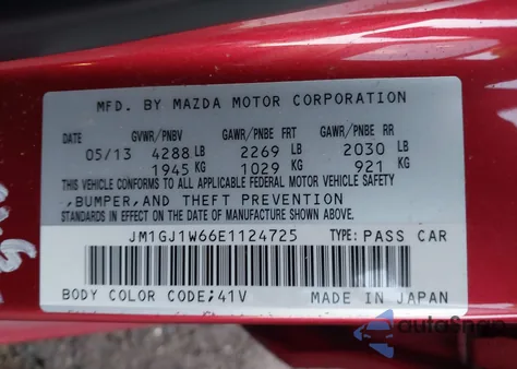 2014 Mazda Mazda6 I Grand Touring z USA, uszkodzony, nr VIN JM1GJ1W66E1124725